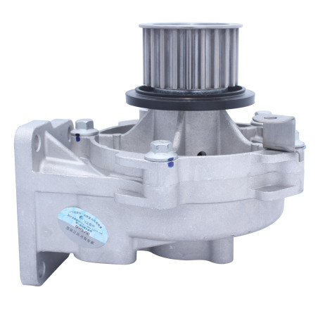 BOMBA DE AGUA MAXUS T60 2017 2023