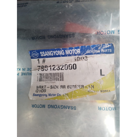 MENSULA IZQUIERDA PARACHOQUE TRASERO SSANGYONG ACTYON SPORT 2006 2011 ORIGINAL