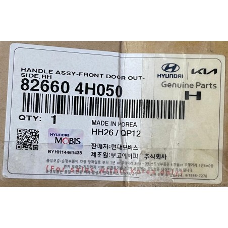 MANILLA DELANTERA DERECHA HYUNDAI H1 2008/2015 ORIGINAL OEM 826604H050